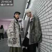 SUNTEK胖人扎染工装牛仔情侣夹克男加肥加大码潮流宽松青年港风翻领外套夹克