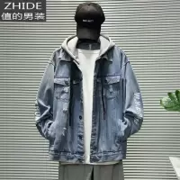 SUNTEK牛仔拼接工装假两件夹克男加肥加大码外套胖子宽松春秋季磨破复古夹克