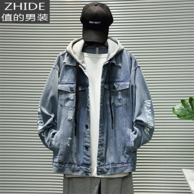 SUNTEK牛仔拼接工装假两件夹克男加肥加大码外套胖子宽松春秋季磨破复古夹克
