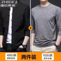 SUNTEK中老年男士外套春秋款褂子唐装爸爸装复古盘扣休闲上衣服夹克男装夹克