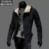 SUNTEK外套男春秋季休闲春装上衣韩版潮流百搭修身潮牌衣服连帽男士夹克夹克