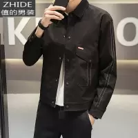 SUNTEK男士外套韩版潮流休闲百搭春装上衣网红潮牌修身帅气春秋薄款夹克夹克