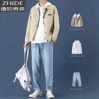 SUNTEK男生夹克外套春秋韩版潮流痞帅男装一套搭配帅气套装男士春装上衣夹克