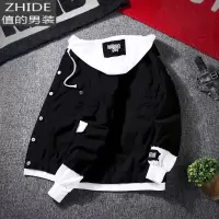SUNTEK春季牛仔夹克男士韩版修身青少年棒球服潮流男装春秋款外套衣服夹克