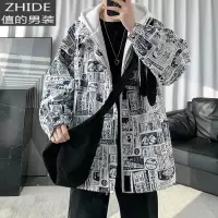 SUNTEK夹克男春季港风潮牌假两件百搭宽松上衣韩版潮流休闲连帽痞帅外套夹克