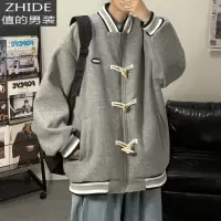 SUNTEK牛角扣棒球服男韩版潮流痞风飞行员夹克外套美式街头网红炸街夹克