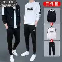 SUNTEK套装男一套搭配帅气休闲夹克春秋冬季学生百搭上衣服韩版潮流外套夹克