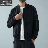 SUNTEK男士外套潮牌春秋季新款韩版潮流休闲夹克百搭棒球服工装上衣服男夹克