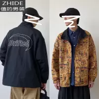 SUNTEK潮牌春秋季夹克男双面穿男士外套运动风衣翻领休闲青年港风上衣潮夹克