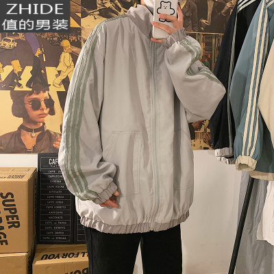 SUNTEK秋季加绒外套男韩版潮流帅气百搭运动夹克春秋装上衣服褂子秋冬季夹克