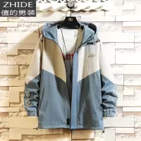 SUNTEK工装夹克男撞色连帽运动服韩版潮流帅气男装上衣宽松休闲外套春秋夹克