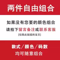 SUNTEK春秋男士夹克红色外套男韩版潮流修身秋季帅气学生休闲运动上衣服夹克