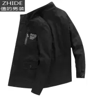 SUNTEK夹克男春秋季棉大码中长款工装帆布外套宽松中老年爸爸装工作服夹克
