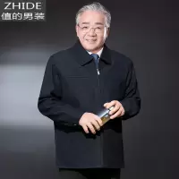 SUNTEK中老年人春秋夹克男士爸爸外套60-70-80岁爷爷上衣老人男装茄克衫夹克