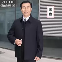 SUNTEK爸爸春装外套男中老年男士毛休闲夹克上衣春季中年春秋中式衣服夹克