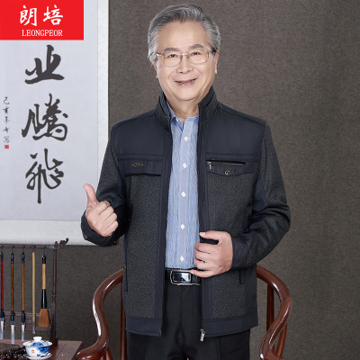 SUNTEK老年人秋装男70-80岁爸爸外套春秋夹克中老年男装爷爷上衣茄克衫夹克