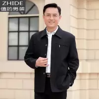 SUNTEK爸爸装春秋上衣中老年外套男爷爷系扣子直兜口袋老人男装宽松夹克夹克