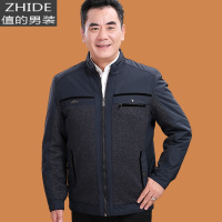 SUNTEK爸爸秋冬外套装中老年人男50老爸夹克60岁加绒加厚老人爷爷上衣服夹克