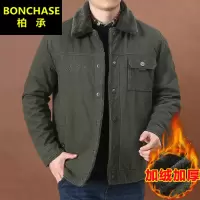 SUNTEK柏承棉夹克男加绒加厚秋冬多袋翻领工装外套宽松大码爸爸上衣夹克