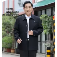 SUNTEK男中老年人扣子夹克衫春秋装厚款爸爸外套爷爷翻领宽松加绒60岁70夹克