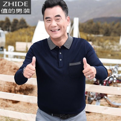 SUNTEK爸爸春装上衣中老年男士长袖t恤色宽松休闲爷爷装翻领体恤薄款T恤
