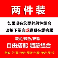SUNTEK长袖t恤男春秋款青少年棉运动上衣加肥加大码宽松圆领打底衫潮T恤