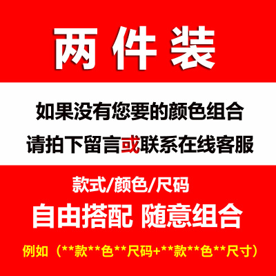 SUNTEK长袖t恤男春秋款青少年棉运动上衣加肥加大码宽松圆领打底衫潮T恤