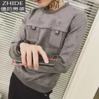 SUNTEK精小伙长袖T恤快手红人网红同款卫衣男韩版潮流社会人外套秋装T恤