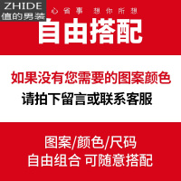 SUNTEK3件 大码t恤男宽松潮胖子男装加肥加大潮流衣服棉男士长袖体恤T恤