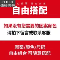 SUNTEK3件 大码t恤男宽松潮胖子男装加肥加大潮流衣服棉男士长袖体恤T恤