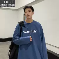SUNTEK长袖T恤男士潮牌打底衫春秋季潮流休闲宽松加肥大码上衣痞风T恤