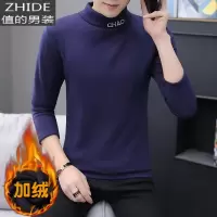 SUNTEK冬季半高领内衬男打底衫加厚加绒内穿长袖t恤保暖秋衣潮流可外穿T恤