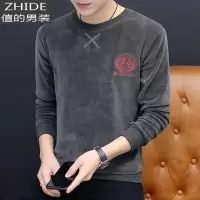 SUNTEK冬季长袖T恤男士韩版保暖青少年秋装加绒小衫金丝绒打底衫男上衣T恤