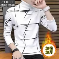 SUNTEK长袖t恤男士冬季上衣潮高领打底衫内搭卫衣加绒加厚衣服秋冬体恤T恤