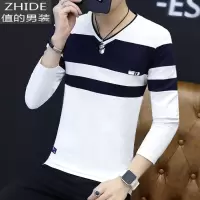 SUNTEK男士长袖t恤V领冬季加绒潮流上衣服棉秋衣丅男装体桖保暖打底衫T恤
