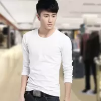 SUNTEK男士长袖T恤男打底衫色圆领白色加绒加厚体恤保暖季男装上衣服T恤
