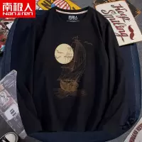 SUNTEK国潮长袖t恤男韩版潮流宽松体恤一帆风顺中国风男装棉男士上衣T恤