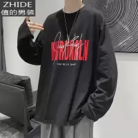 SUNTEK男装春季字母印花长袖T恤男宽松打底衫韩版潮流休闲圆领潮TeeT恤