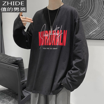 SUNTEK男装春季字母印花长袖T恤男宽松打底衫韩版潮流休闲圆领潮TeeT恤