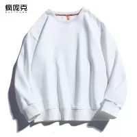 SUNTEK秋装新款青年日系男女上衣宽松朋克潮流橙色显白圆领长袖T恤春装T恤