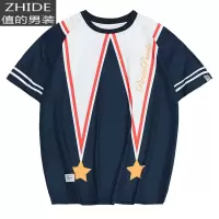 SUNTEK韦恩泽维尔加肥加大情侣款学院风大码宽松圆领撞色半袖T恤男6574T恤