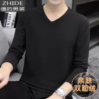 SUNTEK秋冬季加绒加厚修身男士长袖T恤韩版潮流内搭打底衫色套头上衣T恤