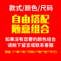 SUNTEK加肥加大男装棉短袖t恤特大码超大号胖人胖子肥佬半袖宽松体恤T恤