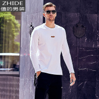 SUNTEK英爵伦 50支爽滑双股棉长袖T恤 欧美简约字母刺绣打底衫体恤男T恤