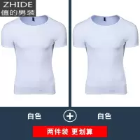 SUNTEK短袖男士t恤圆领修身半袖体恤紧身色棉健身衣服贴身打底衫潮T恤