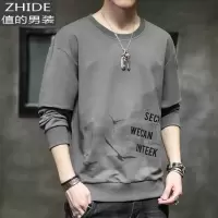 SUNTEK春季卫衣男圆领灰色简约学生休闲上衣男生韩版潮流帅气时尚T恤衫卫衣