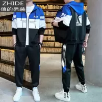 SUNTEK卫衣套装男秋冬季高中学生青少年加厚一套搭配帅气潮流秋装上衣服卫衣