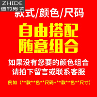 SUNTEK莫代尔弹力薄款短袖t恤男士加大码肥佬胖人胖子棉半袖宽松体恤T恤