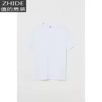SUNTEKHM 男装棉质T恤潮流新款时尚修身V领白色短袖打底衫男 0763275__5T恤