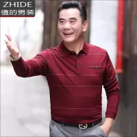 SUNTEK中年爸爸秋装针织衫上衣中老年人男士春秋季长袖t恤爷爷装打底衫T恤